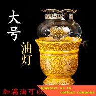 Real Gold Yellow Pilot Lamp Oil Lamp Liquid Butter Lamp Buddha Worshiping Lamp Lotus Lamp Free Shipping Windproof Oil La