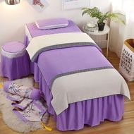 # ชุดผ้าคลุมเตียงสี่ชิ้นสำหรับเตียงเสริมความงาม