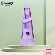 儿童尤克里里男孩女孩可弹奏乐器初学者幼儿小吉他音乐启蒙玩具Children's ukulele boys and girls can play musical instruments8Lwm0H2my