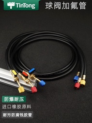 NEw · Air Conditioning Fluoride Tube Car Refrigerant Refrigerant Ball Valve Switch R410R22R32R134 Re