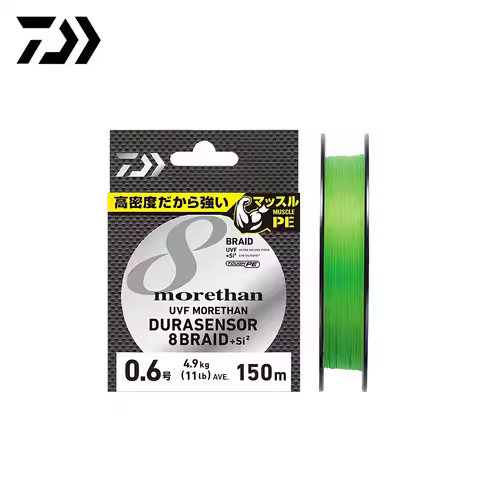 DAIWA UVF MORETHAN 8X Braided Fishing Line 150/200M PE Line