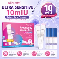 ACCUFAST Pregnancy Test Kit 2 Pregnancy Week Tests +10 Strips 10mIU 99.99% Accurate