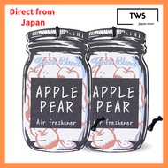 John's Blend Air Freshener Paper - Set of 2 Hanging Fragrance for Car, Closet, Locker, and Entrance 