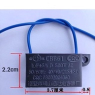 Capacitor 500V 1UF CBB61 Yuba Ventilation Fan Motor Exhaust Fan Motor Power Start Capacitor
