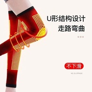 taiyo护膝  艾草发热护膝盖套保暖老寒腿套男女士加长保护关节防寒款老年