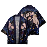 Fuji Wave Japanese Kimono – Haori Casual Men's Women's