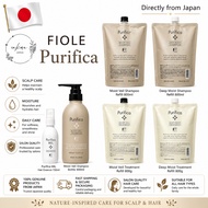 FIOLE F-Aid Purifica Shampoo Treatment Conditioner [Free shipping direct from Japan]