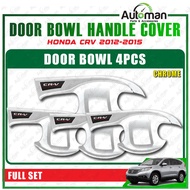 Door Bowl Handle Cover Honda CR-V CRV 2012 - 2015 Protector Guard Chrome Carbon Black Accessories