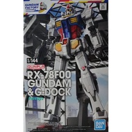 Gundam Rx-78F00 Factory Yokohama + G-Dock