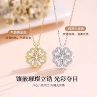 Accessories S999 Light Luxury Wear Fashion Necklace Two Women Necklaces One Pendant Four-leaf Clover