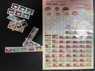 Wellcome stamps