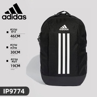 adidas | IP9774 กระเป๋าเป้สีดำ