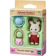 SYLVANIAN FAMILIES Sylvanian Family Chocolate Rabbit Baby New Collection Toys