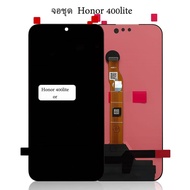 LCD หน้าจอ จอ+ทัช Honor 400 Lite 5G  จอ งานดี งานมีคุณภาพ