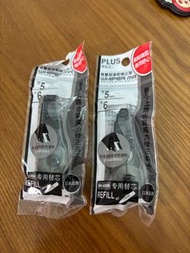 塗改帶芯 plus 改錯帶 芯