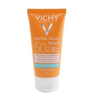 VICHY - Capital Soleil 清爽特護防曬乳液 SPF 50 - 防水 50ml/1.69oz - [平行進口]