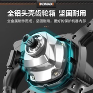 电动搅拌器商用打浆打灰机工业级大功率涂料油漆腻子粉水泥搅拌机
