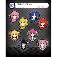 Ichiban Kuji Bocchi The Rock Volume 3 rubber caoster