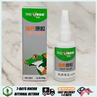 Original Tree frog Oily Glue Adhesive Super Strong Glue 50G Free 5 Glue Tube 50g Super Glue Tree Fro