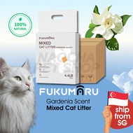 FUKUMARU Tofu Cat Litter Bentonite – Gardenia Scent High Absorption Extra Clumping Low Dust - Carton