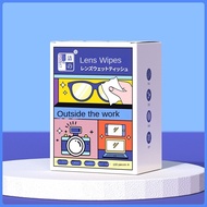 Glass Wipes Disposable Cleaning Wipes Paper Glasses Cloth Wiping Lenses Mobile Phone Screen Wipes Ha