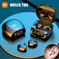 ♥ SFREE Shipping ♥ XiaoMi MD528 Wireless Stereo Earphones Touch Control Sensitive Invisible Earbuds With Mic Bluetooth 5.3 Sleep Headset Mini Noise Cancelling Headphone TWS Sports in-Ear Earbuds