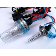 H7 Hid Bulb 55w Alza Bulb H7 Flx Bulb Kia Mercedes Bmw 4.300k 6000k 8000k Canbus