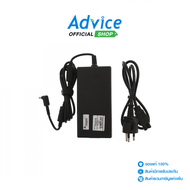 Adapter N/B Acer 19.5V(5.5*1.7mm) 9.23A Genuine(สายมอก.)