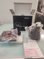 Gemini Pro 0.6L 手沖咖啡壺