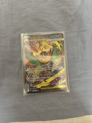 pokemon ptcg m2a deck料 日版 超級摔角鷹人ex sar
