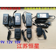 9V12V15V 1A 1.5A 2A 2.5A 4A 5A Router Display Power Adapter