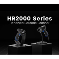 Newland HR2000 / HR2000-BT Handheld Barcode Scanner 1D, 2D ,QR SCANNER HIGH SENSITIVE(NEW MODEL)