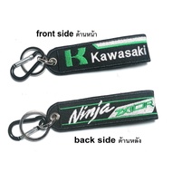 KAWASAKI NINJA ZX10R KEYCHAIN MOTORCYCLE Big Bike