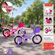 GDeal 14 & 16 Inch Bicycle Children Princess Kids 4 wheels Road Bike Outdoor Ride Adjustable Seat Ba