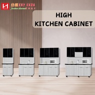 [SARAWAK] HIGH KITCHEN CABINET/HOME&LIVING/FURNITURE/KITCHEN/家具/菜橱/厨房