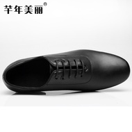 [Qiannian Beautiful Women's Shoes 2] Men's Latin Dance Shoes Mid-Low Heel Friendship Dance Modern Dance Shoes Adult Square Dance Shoes Men's Dance. 13
