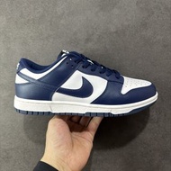 Nike Dunk Low 海軍藍白