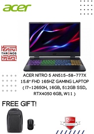 Acer Nitro 5 AN515-58-777X 15.6" FHD 165Hz Gaming Laptop