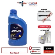 04500-00130 Hyundai KIA ATF-MX4 (JWS-3314) 4-Speed Automatic Transmission Fluid (4L)