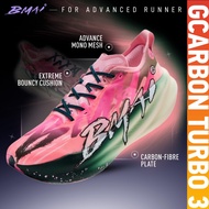 [NEW] BMAI GCarbon Turbo 3 Running Shoes for Elite Runners | Flagship Carbon | Sakura