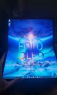 asus zenbook fold 17