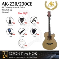 A&K AK-220/230CE 40'' Cutaway Acoustic Guitar With Pick Up (Natural) (AK220/230CE)