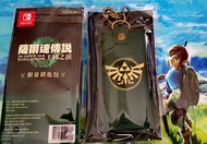 Zelda 薩爾達傳說 王國之淚 鎖匙包 20@1