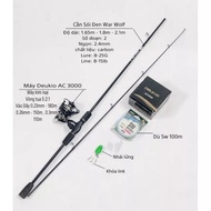 Deukio AC3000 or FS3000 standing lure fishing rod Combo and cheap accessories