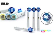 日本熱銷 - 【8個裝】EB20 電動牙刷 代用牙刷頭 (非原廠) Oral B Braun 代用