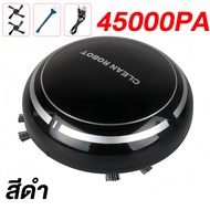 【รับประกัน 5 ปี】เครื่องกวาดพื้น  99800Pa กวาด ดูด 2 in 1 หลบหลีกสิ่งกีดขวางอัจฉริยะ ใช้งานง่ายเปิด ป