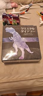 Crystal Dinosaur Puzzle