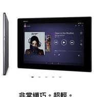 全新Sony z2 tablet 四核平板99%new