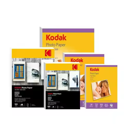 New Kodak 5-6-7-inch Photo Paper High Gloss Photo Paper A4 Photo Paper Color Inkjet Printing Photo A