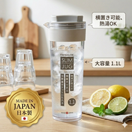可橫放耐熱冷水壺 | 1.1L | 米白色 | TAKEYA | 日本製 | TY-140969